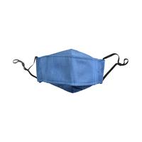 Gambar Ataru Masker 3D 2 Lapis - Biru Masker Mulut Mouth Mask Pelindung Debu Mask Anti Droplet dari Ataru_NEW Kota Tangerang Selatan 2 Tokopedia