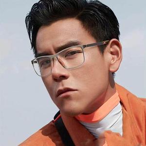 High-definition Reading Glasses Men's Ultra-light Comfortable Presbyopic Anti Fatigue Male Myopia Glasses Eyewear for Nearsighted or Farsighted