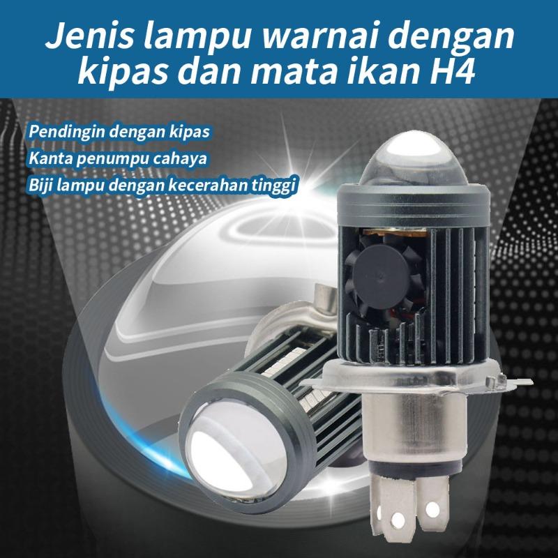 Lampu LED AC DC H4 Laser Gun P15 BHOLAM Depan LED AC DC H4 Laser Senja Beat Vario Scoopy Supra Revo Jupz Vega Blade Mio J Mio Soul DLL Motor Vehicle - Car Lampu LED AC DC H4 Laser Gun P15 BHOLAM Depan LED AC DC H4 Laser Senja Beat Vario Scoopy Supra Revo Jupz Vega Blade Mio J Mio Soul DLL Motor Vehicle - Car