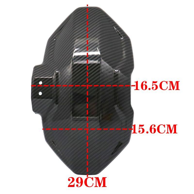 Product Introduction of Phụ Kiện Sửa Đổi Honda Lead125, Tấm Chắn Bùn Sau 125, Tấm Chắn Cát, Tấm Chắn Nước Xe Máy, Thích Hợp Cho Gạch Xi Măng Phụ Tùng 6