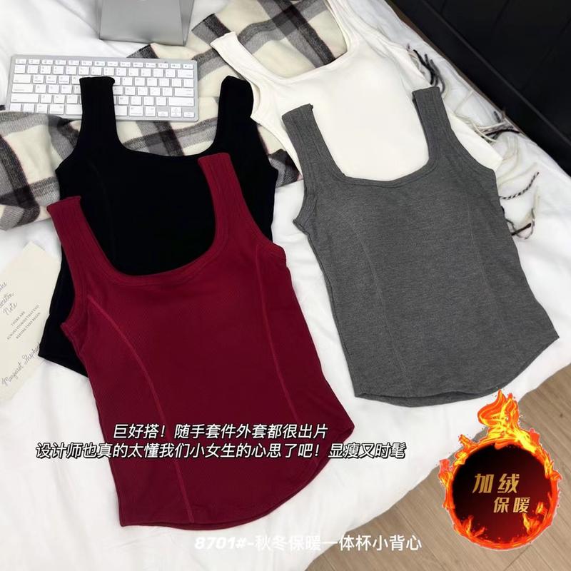 Virtue Pull All-Match Fleece Warm Vest Simple with Chest Pad U Collar Inner Wear Base Outer Wear Slim-Fit Thermal Underwear 0