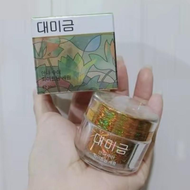 Kem Demejine dưỡng trắng da hỗ trợ giảm mụn ban ngày 20g