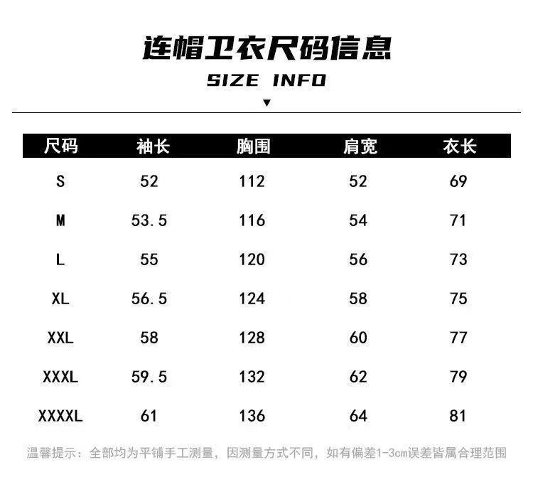 Product Introduction of Áo Hoodie Phong Cách Đường Phố Cho Nam, Phong Cách Năm Mới, In Chữ Mỹ Lót Lông Cừu, Dày Dặn, Dáng Rộng Vừa Vặn, Áo Phong Cách Ins, Dành Cho Nữ 7