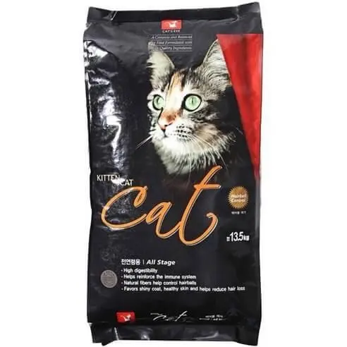 Hạt Cat Eyes Cho Mèo Túi 1 KG ( túi chiết ) hạt  mèo 2