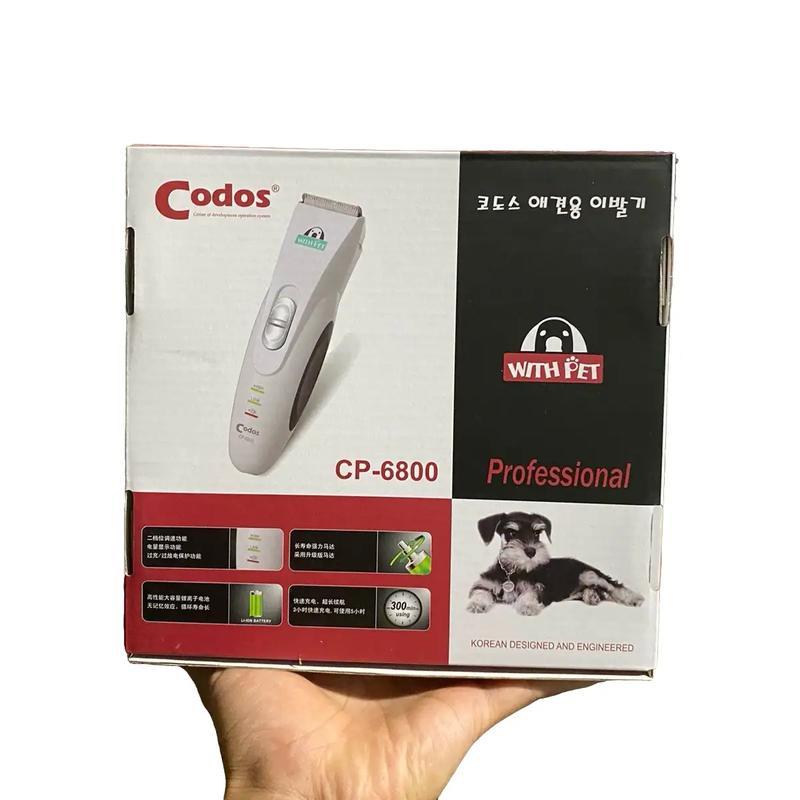 Tông đơ Codos 6800 cho chó mèo - Lưỡi thay thế được