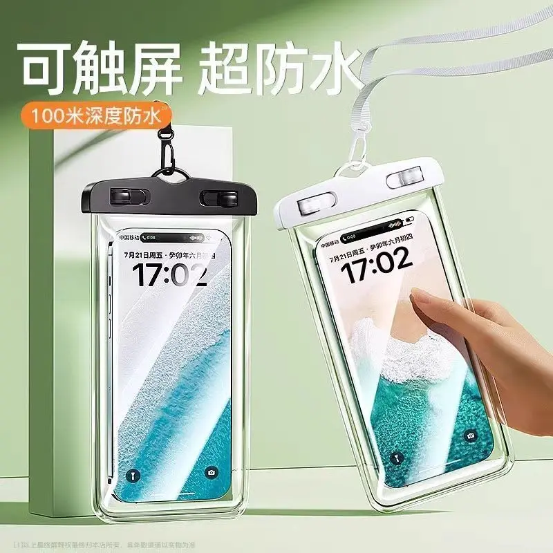 [30 Days Hot Sale 1546 Pieces] Waterproof Phone Case Touchscreen Phone Waterproof Bag Swimming Drifting Gear Underwater Photography Waterproof Bag for Delivery Riders