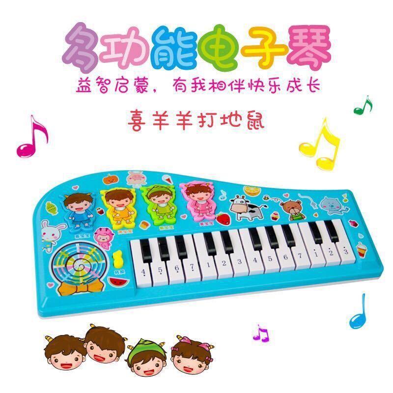 Product Introduction of Đồ Chơi Nhạc Cụ Trẻ Em, Đàn Piano Điện Tử Cho Bé, Thích Hợp Cho Trẻ Sơ Sinh 0-1-3 Tuổi, Giáo Dục Sớm Cho Trẻ Sơ Sinh, Đồ Chơi Cho Bé Trai Và Bé Gái 2-4 Tháng Tuổi, Giáo Dục, Năm 2025 Với 37.000 Đánh Giá 18