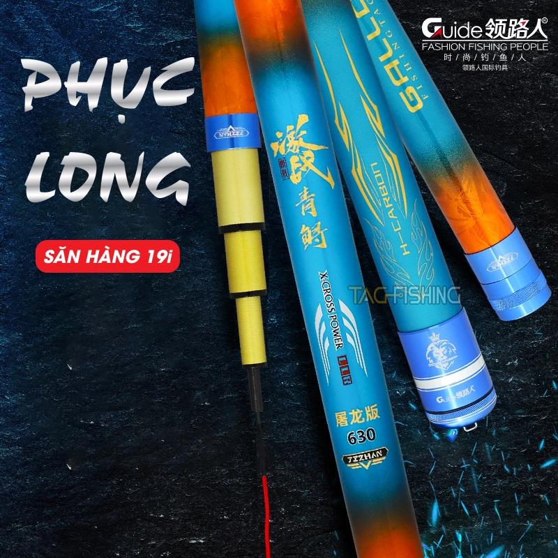  Cần tay Guide Săn Hàng Phục Long 