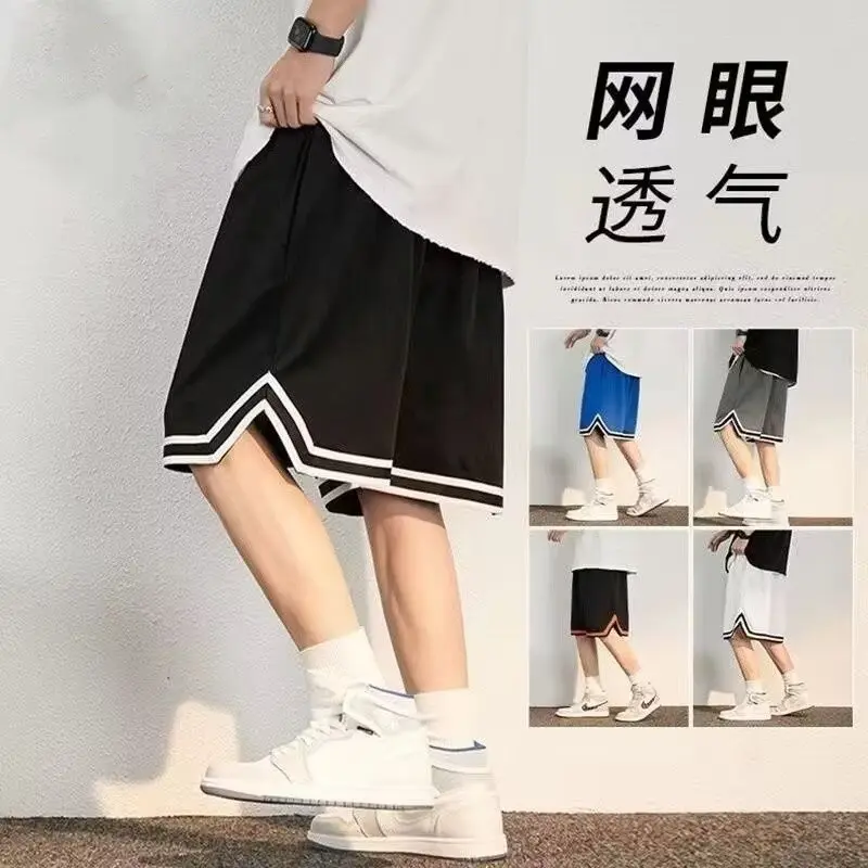 M-10XL Summer Fashion Ice Silk Pants Men Plus Size Sweatpants Simple Causal Loose Wide Leg Shorts[W128]