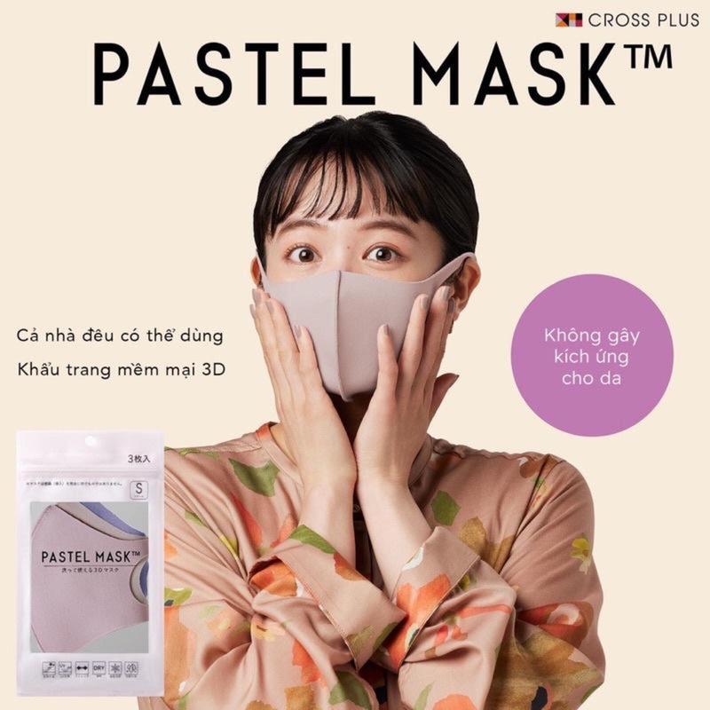 Gói 3 chiếc khẩu trang vải kháng khuẩn nhập Nhật PASTEL MASK - mềm mại, kháng bụi, UV đeo cực êm tai khi di chuyển