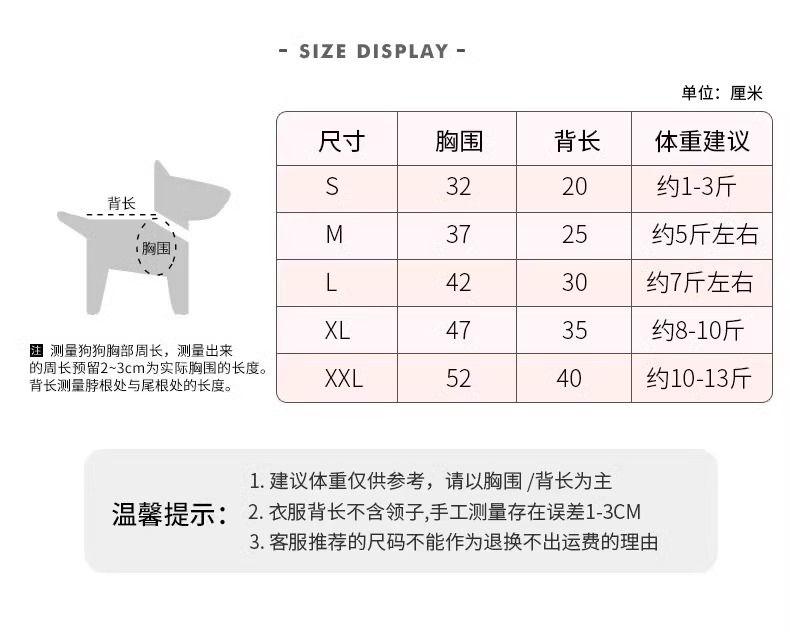 Product Introduction of [ 67k Positive Reviews] Cat New Year Clothes Red Festive Ragdoll Blue Cat Golden Shaded Autumn Winter Warm Fleece Pet Dog New Year Outfit 1