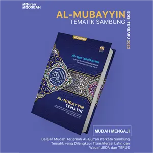 Al Quran Alqosbah Terjemahan Tajwid Perkata Latin A5 Al-Mubayyin Multicode Syaikh Sudais Hijau Putih