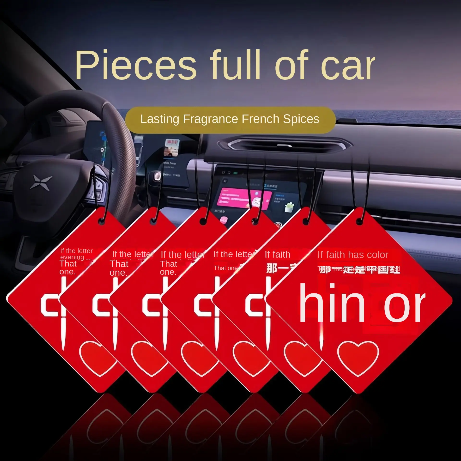 Xiaohongshu Internet Celebrity Car Fragrant Tablets Chinese Red Car Fragrances Car Perfume Pendant Men's and Women's Car Long-Lasting Light Perfume except for Differences