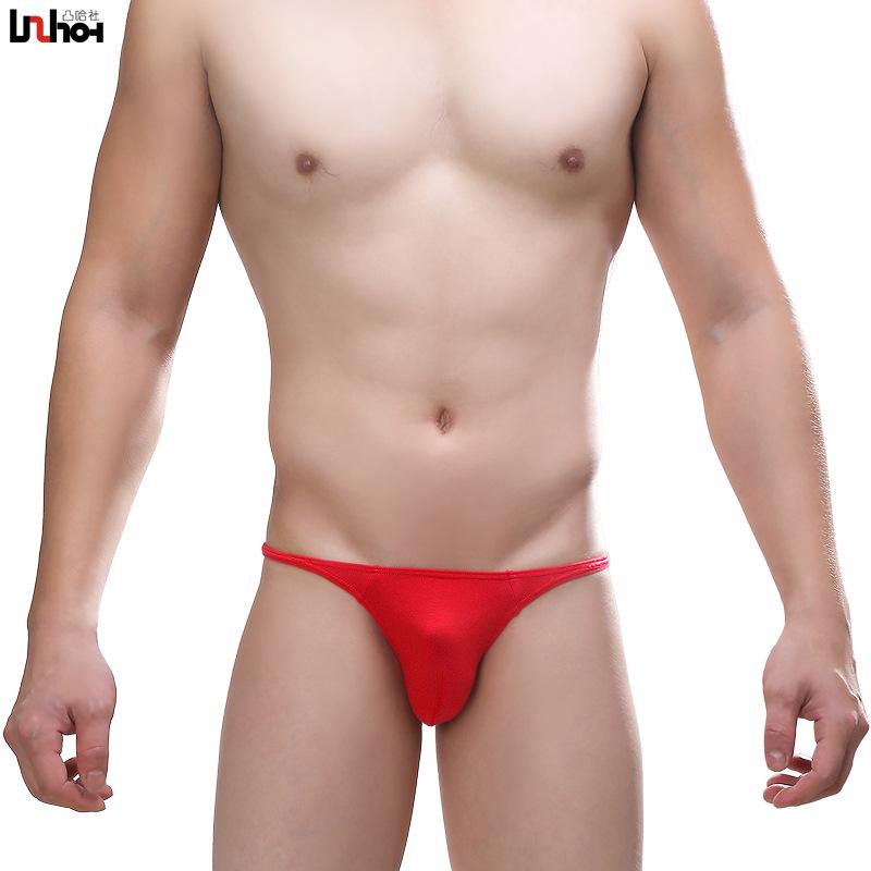 Quần Lót Nam Dây Mỏng Thể Thao Túi Thú Vị Đồ Lót Nam bó sát Gợi Cảm Chất Liệu Cotton Thoáng Khí Thấm Hút Mồ Hôi 11001-1lgbt Cá Tính Độc Quyền Lồi Lõm Hàng Mới Về Bán Chạy Boxer Sịp Quần Boxer Menswear Trắng khỏe mạnh đơn giản quầnlótnam  cỡlớn Thun 2