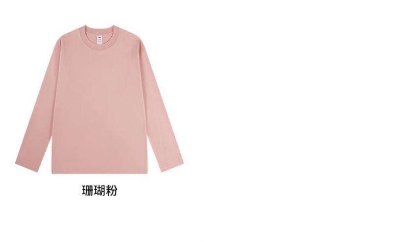 Product Introduction of Men's Two-Way Elastic Thermal Shirt in Beige - Perfect for Winter - Menswear Lingerie 13
