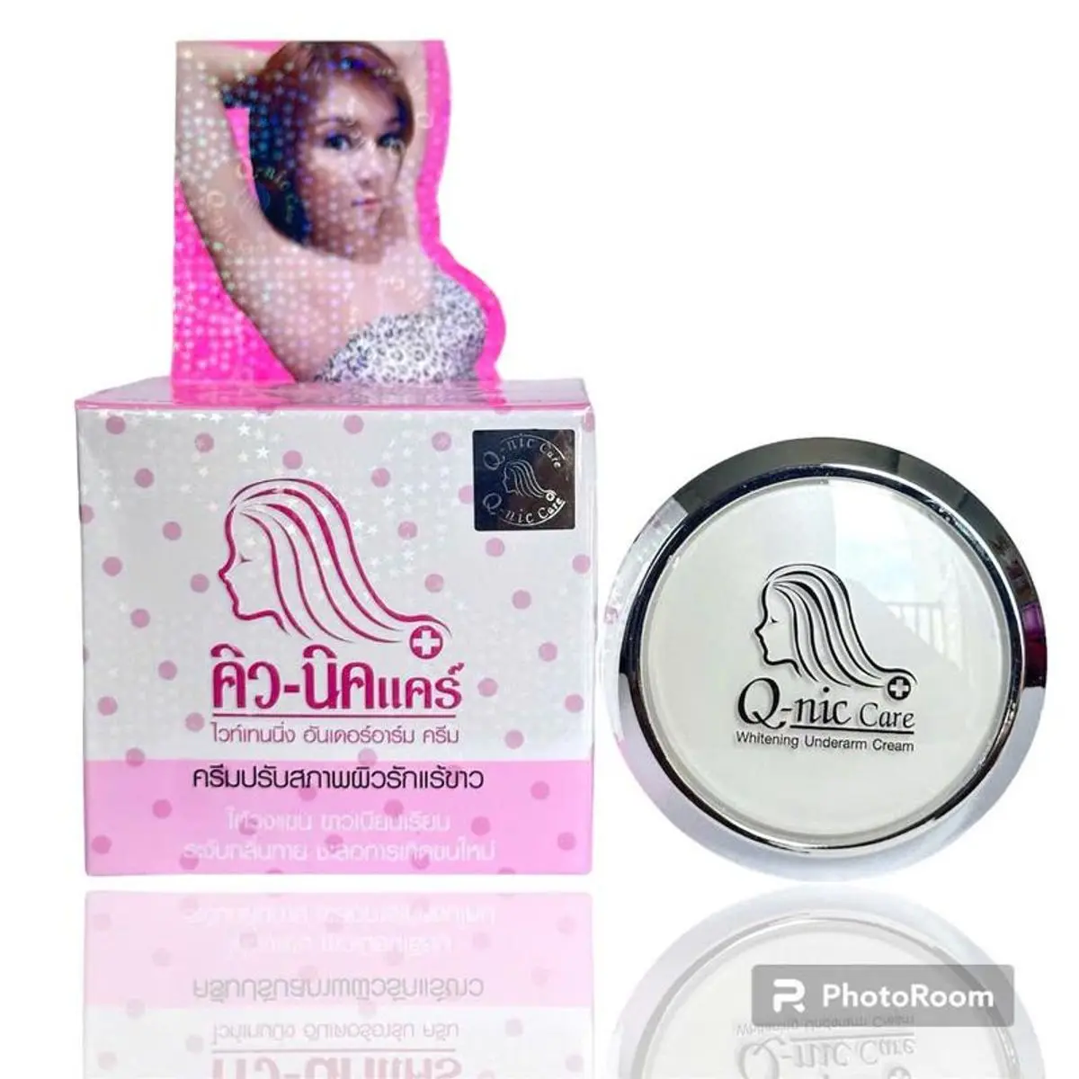 Kem Giảm Thâm Nách , Thâm ᶆông , Đầu Gối, Khuỷu Tay Q-NIC CARE- 15Gr, chính hãnġ thái lan - davina  Dưỡng Body duong trang kem  giam