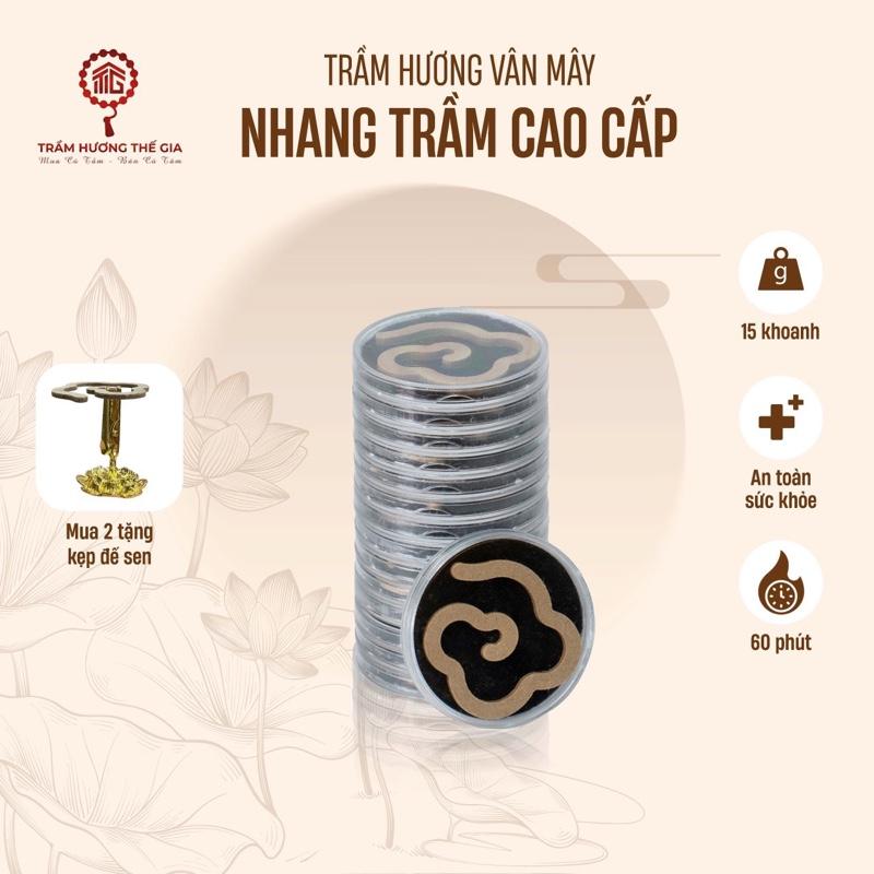 Cao Cấp Trầm hương vân mây 1 hộp 15 khoanh - Dầu Thơm Phòng Dầu Thơm Nước Hoa - Trầm Hương Thế Gia