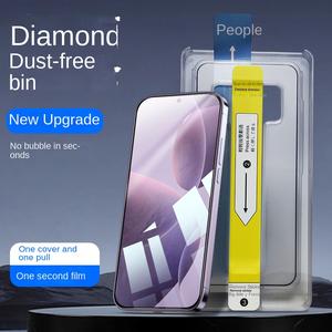 เหมาะสำหรับ Xiaomi 15 คลังสินค้าไร้ฝุ่น ฟิล์มกันรอยกระจกนิรภัย 14 ชิ้น สำหรับโทรศัพท์มือถือ แสงสีม่วง กล่องสติกเกอร์ 13 วินาที สติ๊กเกอร์กันฝุ่น 12 ชิ้น รุ่นที่สองที่ป้องกันการแอบดู เครื่องมือที่มีประโยชน์ ฟ้า สีดำ สีขาว