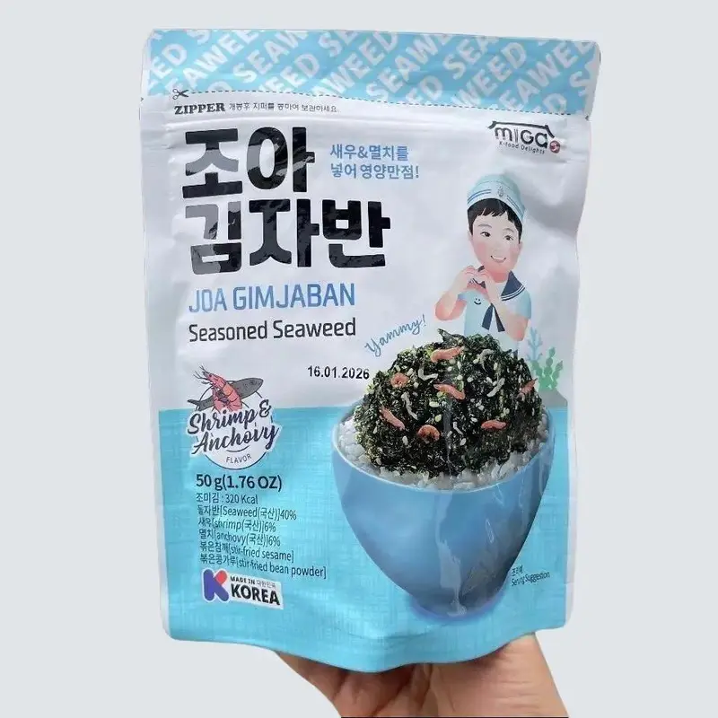 RONG BIỂN RẮC CƠM MIGA JOA HÀN QUỐC - RONG BIỂN HÀ COOKING 1
