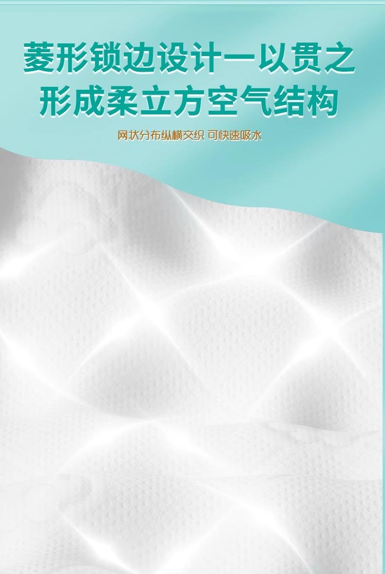 Product Introduction of Cong Ma Paper Extraction 30 Packs Full Box Household Tissue Napkin Household Tissue Pulling Facial Tissue 10