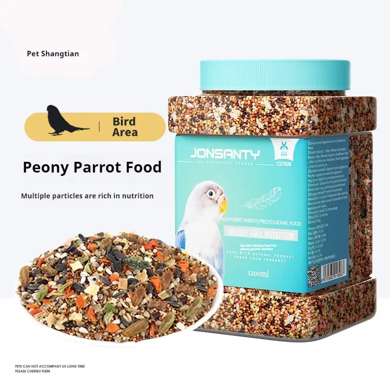 Love bird, parrot bird food, Cockatiel parrot, small and medium-sized parrot, special feed grain