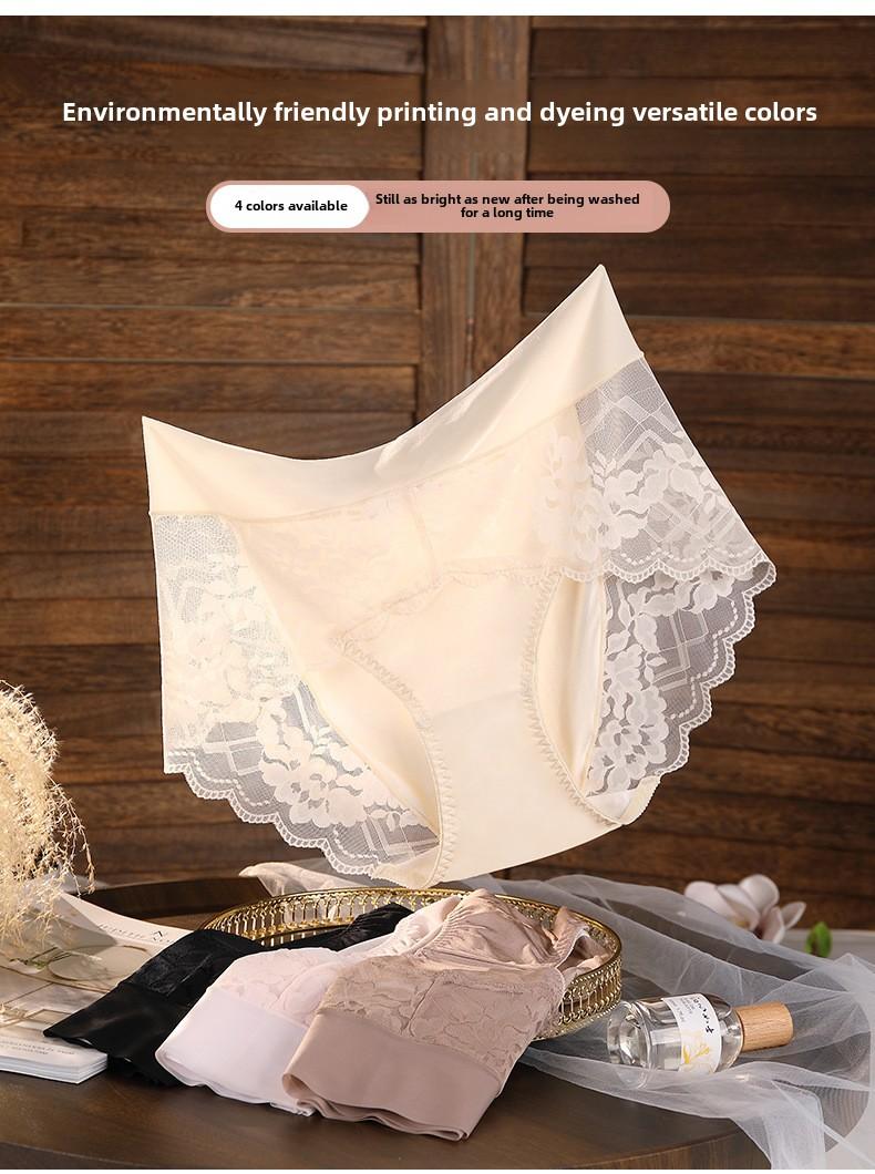 Product Introduction of Sexy underwear women's lace large size high waist extended crotch 7A antibacterial thin section seamless 200 pounds plus fat for women Panty Womenswear 12