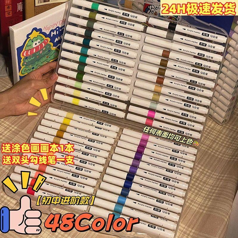 Product Introduction of Pen Penanda Tulen Akrilik, Edisi Khas 2024, 48 Warna, Tidak Lutsinar, Sesuai untuk Kanak-kanak, Boleh Ditindan, Seni Pelajar, Tadika, Dibasuh dan Kalis Air 3