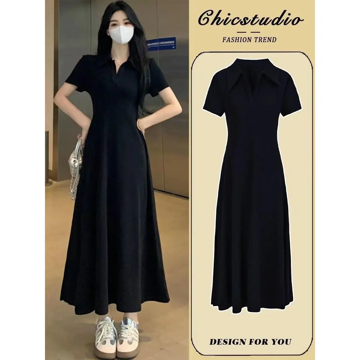 Váy ngắn Tay Phong Cách Pháp, Chất Liệu Polyester Thoải Mái Và Thân Thiện Với Làn Da, Váy Mùa Hè Cho Nữ, Bó Sát Eo, Dáng Ôm, Màu Đen, Thiết Kế Đẹp, Cổ Polo Vai, Váy