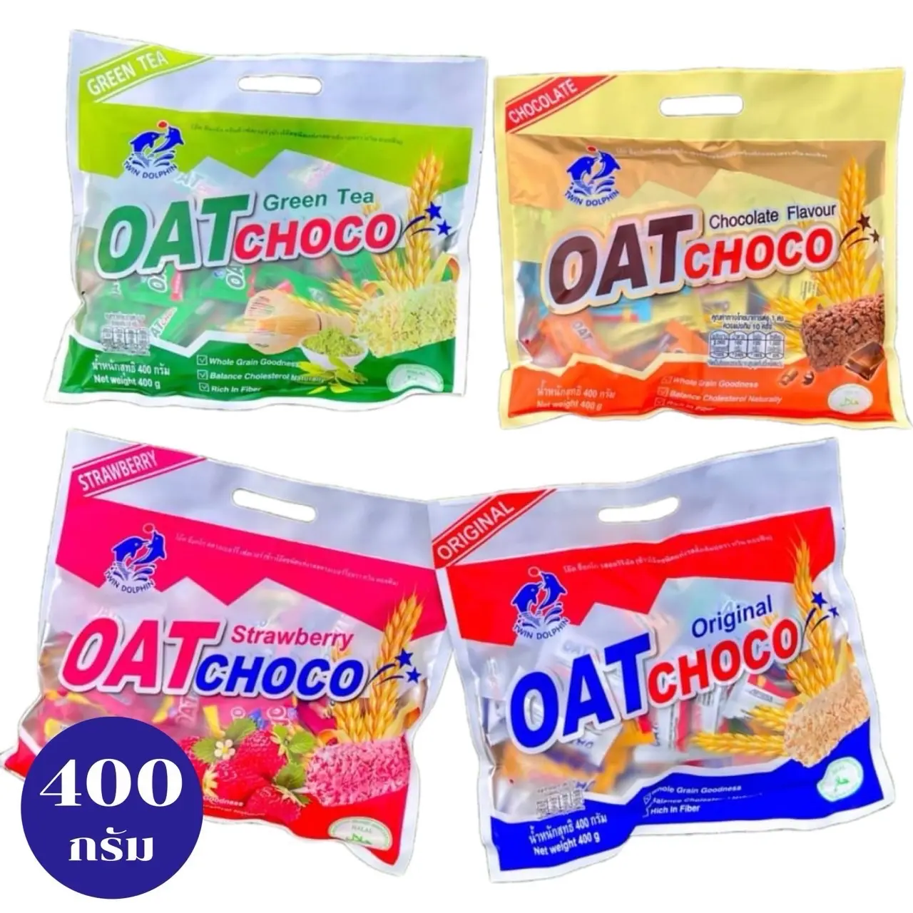 [ 1ห่อ] ข้าวโอ๊ตอัดแท่ง น้ำหนักสุทธิ 400 กรัม