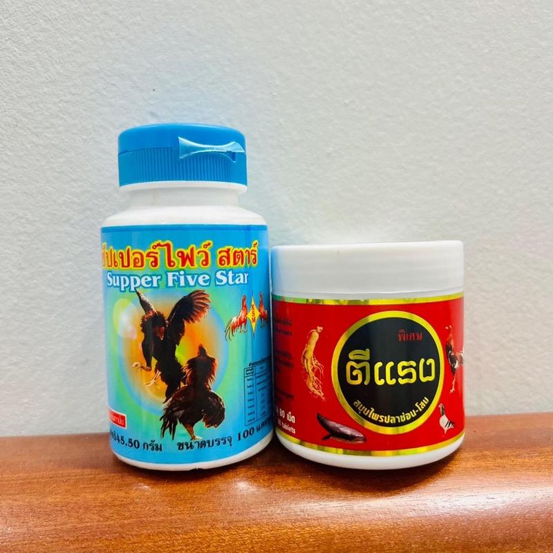  Tăng Gân và Kích Lực cho gà tơ và chiến hỗ trợ gân gối và thể lực 