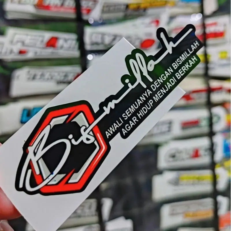 STIKER BISMILLAH ARAB / stiker bismillah / bismillah sukses / stiker motor / stiker helem / stiker islami / stiker viral / stiker kata kata 5