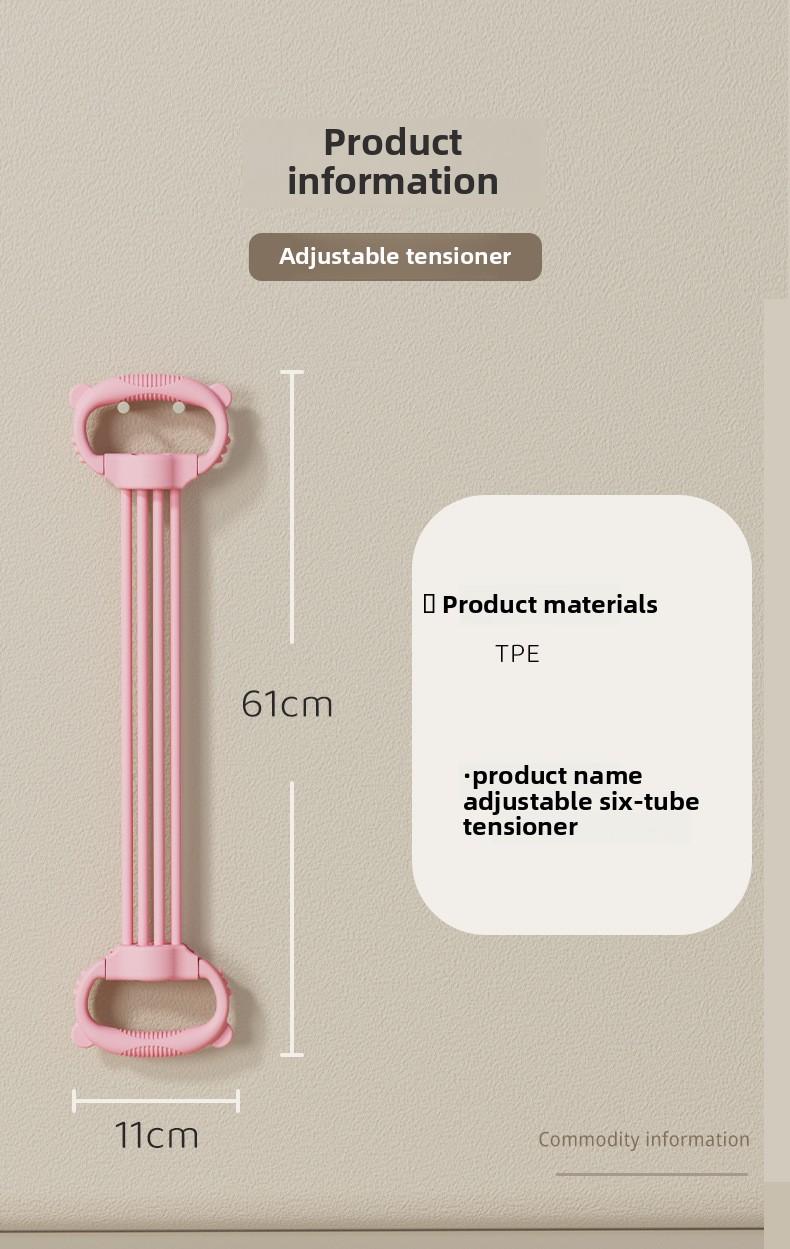 Product Introduction of 8-Shape Resistance Band for Women, Adjustable Back Stretching, Shoulder Beauty, Detachable, Home Fitness Yoga Stretching, Adjustable Resistance Elastic Band 15