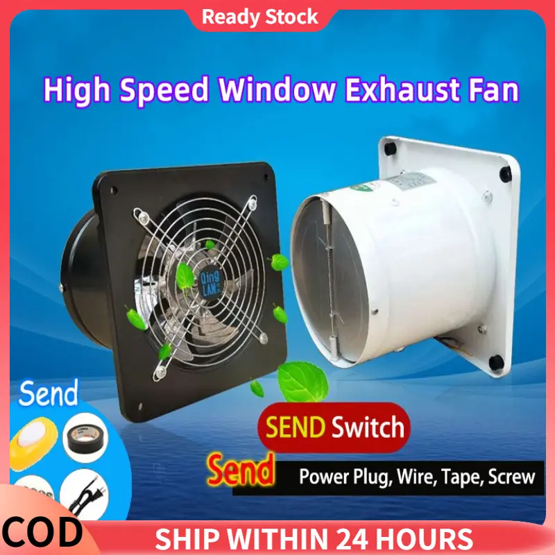 Exhaust fan 4/6/7/8/10/12 inch,Indoor ventilation exhaust fan, Window ...