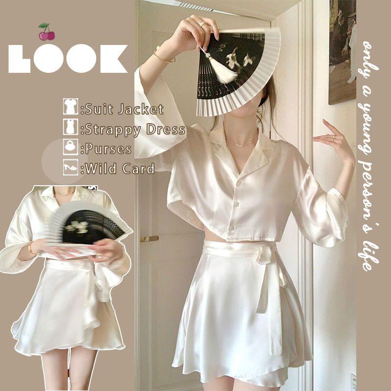 Product Introduction of Suit Women's 2023 Summer New French Bell Sleeve Short Top High Waist Slim Strap Skirt Two-piece Set 0