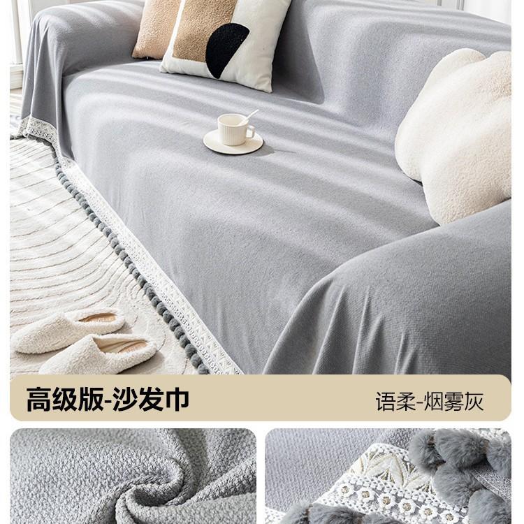 New Cream Style Teddy Velvet Universal Sofa Cover for All Seasons, Full Coverage, Non-Slip Integrated Leather Sofa Cover 9