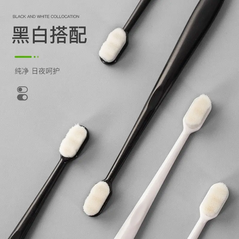 10,000 Bristle Toothbrush Household Soft Bristle Toothbrush Nano Toothbrush Ultra-fine Soft Family Adult Pregnant Women Cleaning Gum Protection Interdental