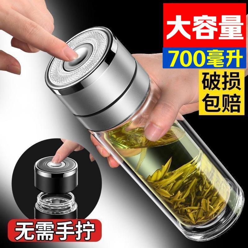 Cốc Thủy Tinh, Ngoại Cỡ, Thiết Kế Xe Hơi, Cao Cấp, Dành Cho Nam Giới, Nắp Tự Động, Tách Trà Và Nước, Cầm Tay, Chai Nước Hai Lớp, Hàng Mới Về 0