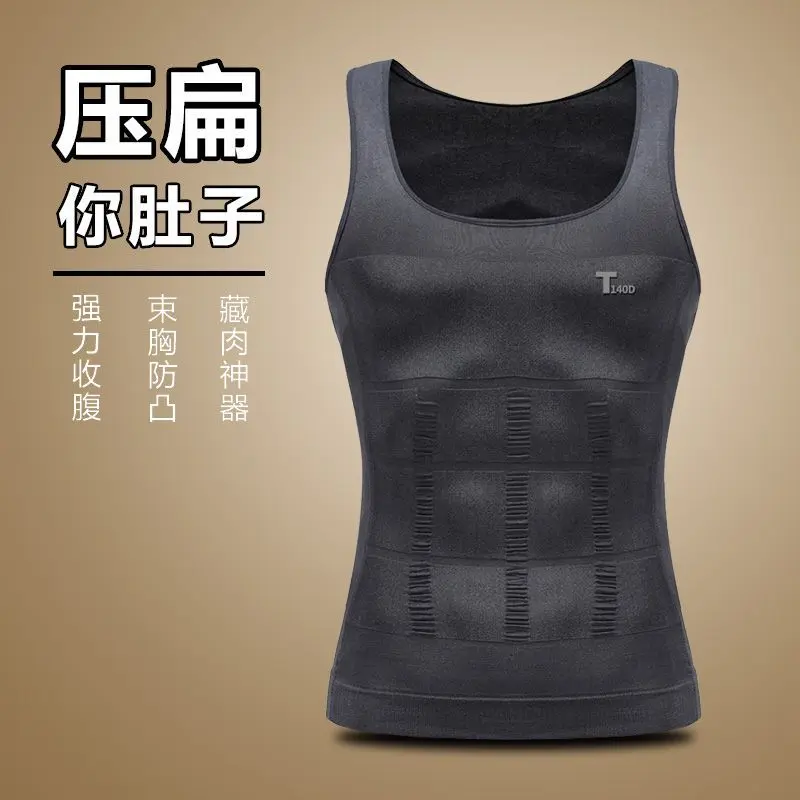 Men's Abdomen Shaping Vest Waist Trainer Top Fat Shaping Magic Slimming Shirt Beer Belly Reducing Shapewear