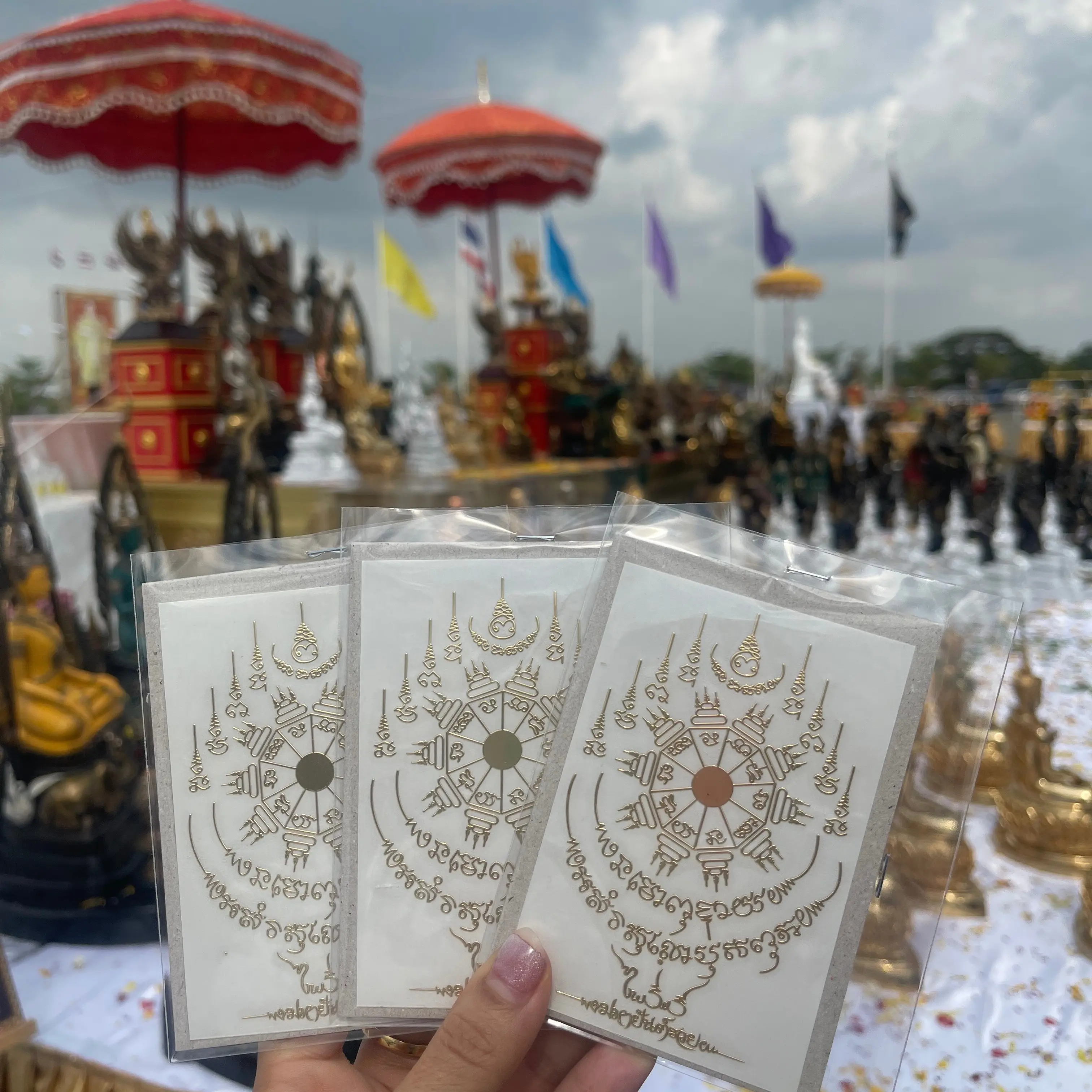 สติกเกอร์มหายันต์รวยสิบทิศ