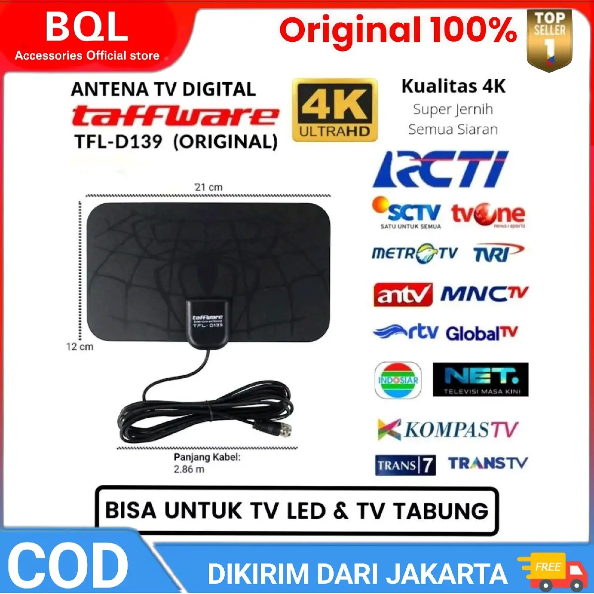 TAFFWARE PROMO TERBATAS!! Taffware Antena Tv Digital Indoor DVB-T2 25DB 4K High Gain Antena Dalam Ruangan Super Jernih TV Digitall
