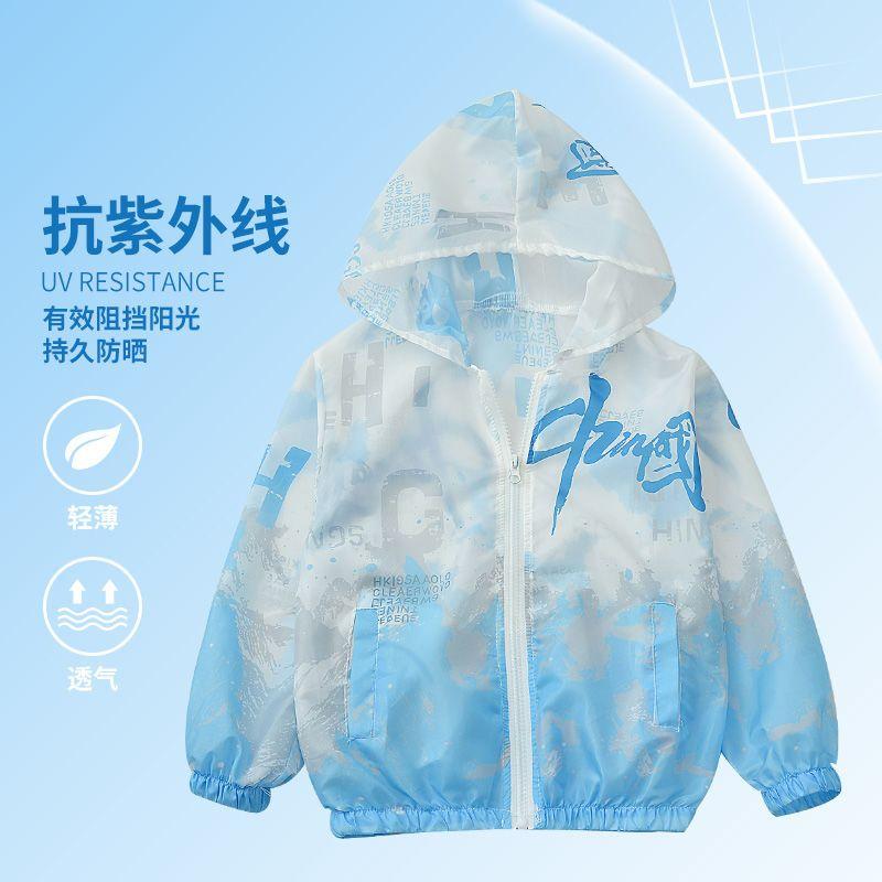 Quần Áo Chống Nắng, Cho Bé Trai, Áo Khoác, Thích Hợp Cho Trẻ Em Trung Và Lớn, Mỏng Mùa Hè, Hàng Mới Về Năm 2025, Áo Điều Hòa Không Khí, Thời Trang 2
