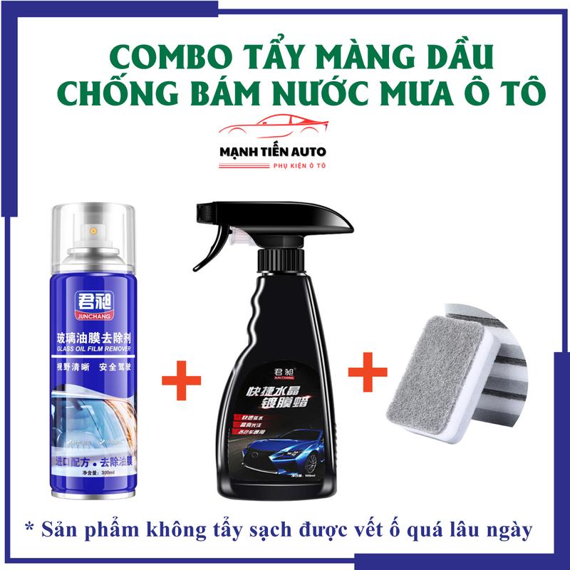 [Combo] Chai xịt chống bám nước mưa ô  tô + Xịt tẩy ố kính ô tô - Tặng 1 bọt biển