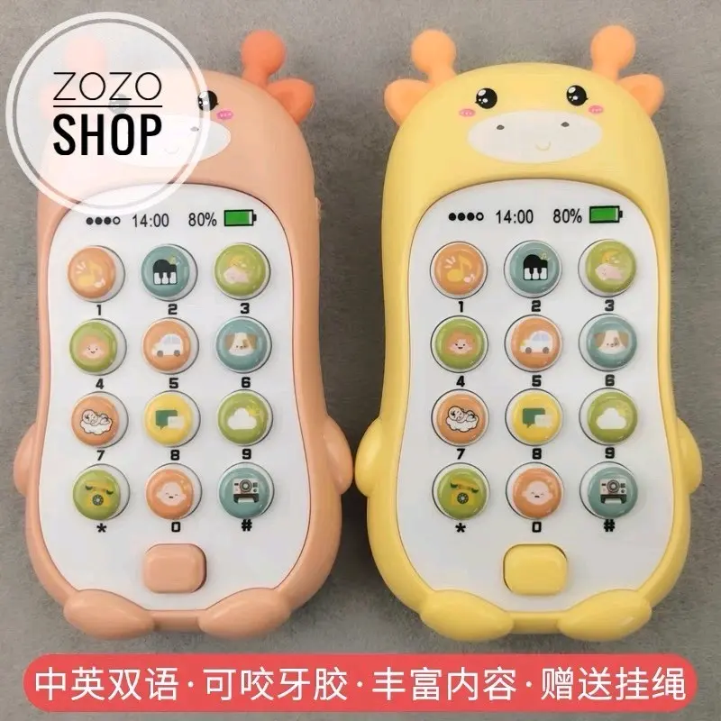( Kèm Pin ) Điện Thoại Đồ Chơi Cho Bé, Điện Thoại Đồ Chơi Có Đèn Và Nhạc Và Dây An Toàn Cho Bé, Giáo Dục Sớm Voi 1