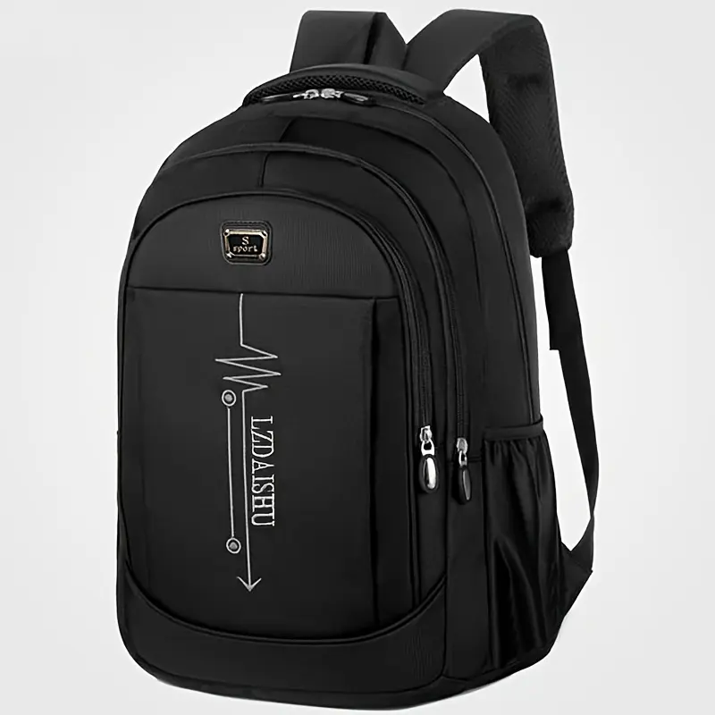 Casual Backpack, Men's Simple Shoulder Bag, Men's Large Capacity Middle School Student Backpack, Computer Travel Bag 2