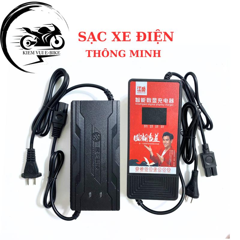 Sạc Xe Đạp Điện Xe Máy Điện Tự Ngắt Chống Phồng Bình 48v-84v
