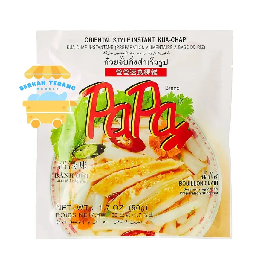 Papa Kua Chap Kuacap Kwecap Kwe Chap Oriental Style Instant Original Kwetiaw