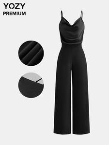 YOZY Women's Solid Color Cami Jumpsuit, Casual Comfy Sleeveless Jumpsuit for Daily Wear, Ladies Clothes for All Seasons