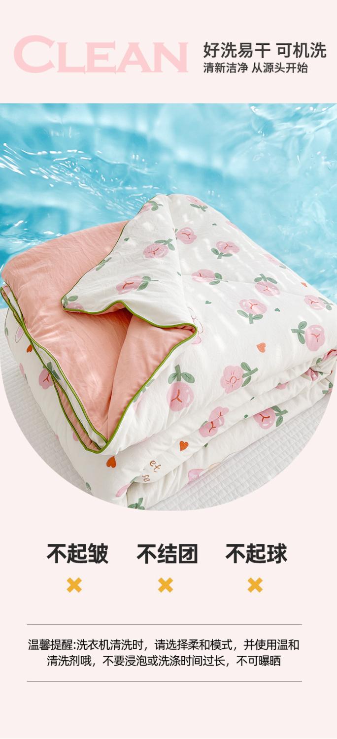 Product Introduction of [ 46k Positive Reviews] Class A Double Layer Gauze Summer Quilt Double Spring Autumn Quilt Air Conditioning Quilt Machine Washable Quilt Core Single Cartoon Children's Thin Quilt 14