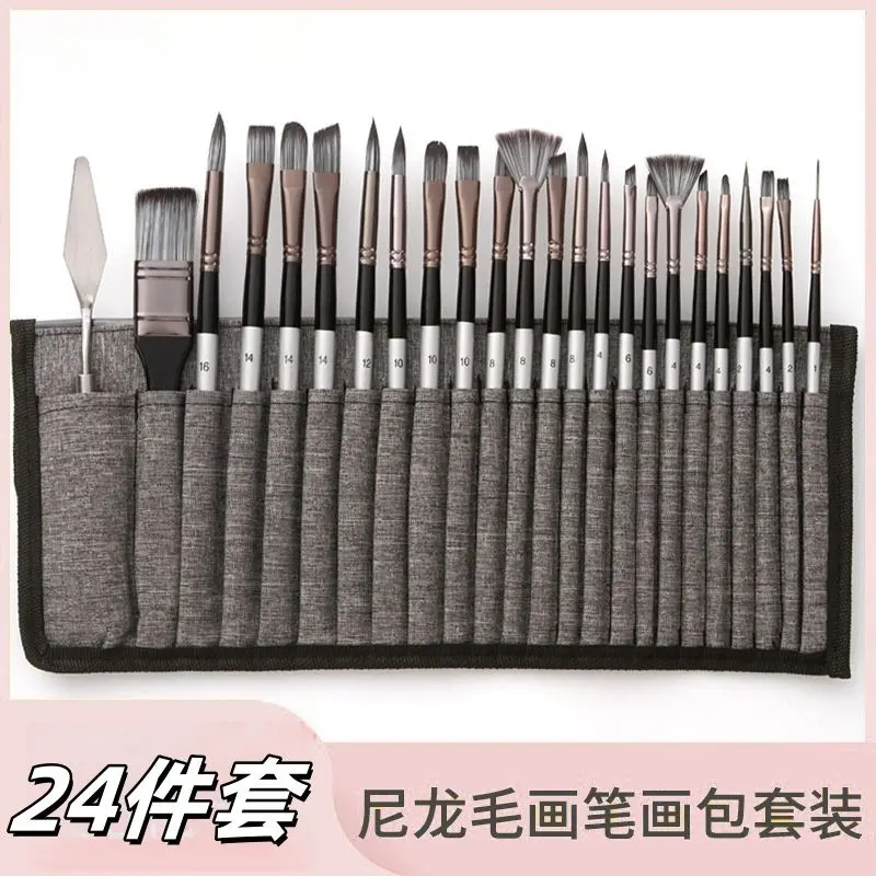 แปรงผมไนลอน 24 ชิ้น สีเทาดำ ชุดพร้อมก้าน เหมาะสำหรับสีน้ำ ภาพวาดสีน้ำมัน เหมาะสำหรับนักเรียน ชุดเต็ม ใหม่สำหรับปี 2025