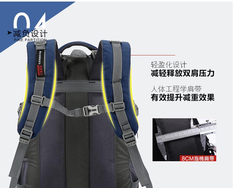 Product Introduction of Ba Lô Hành Lý, Dung Tích Lớn 60L, Dành Cho Nam Và Nữ, Túi Du Lịch, Ba Lô Ngoài Trời, Túi Lót Máy Bay Du Lịch, Làm Bằng Vải Oxford 18